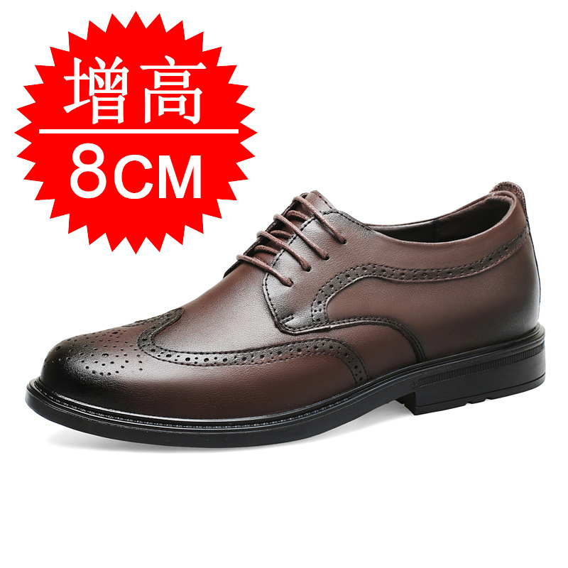 Men'S Formal Style - Men Invisible Height-increasing Shoes 8 Cm