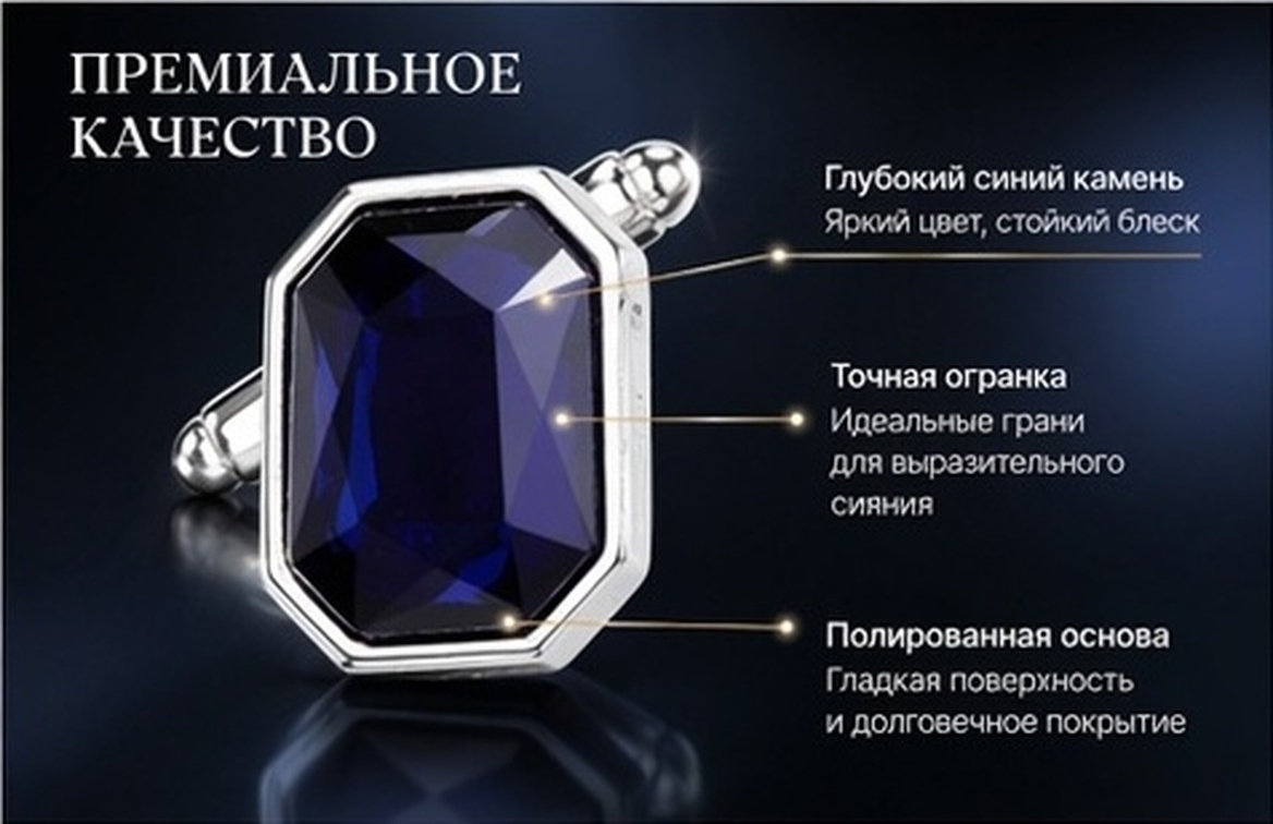 Men Formal Wear Clothes - Diamond Cufflinks High Quality Alloy Sleeve