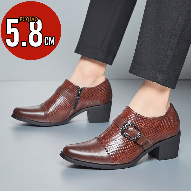 Vintage Style Men's High Heel  - огляд і ціна Men'S Formal Style
